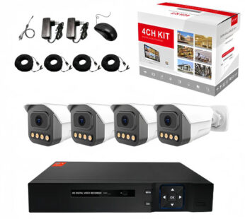 VIDEO OUTDOOR CAMERA 4CH KIT 2MP kit4
