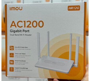 Imou HR12G
