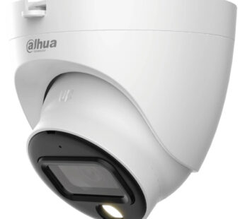 hdw1509-2hdw1509-3 DAHUA DH-HAC-HDW1509TLQP-LED FULL COLOR